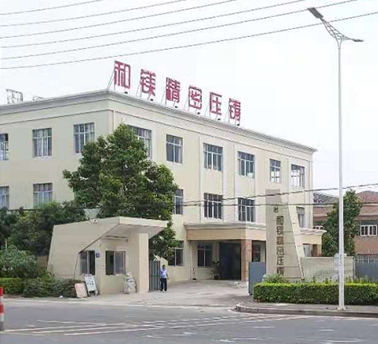 镁合金压铸厂家